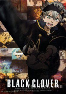 Black Clover