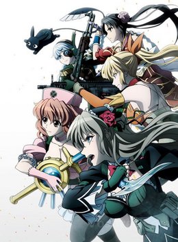 Mahou Shoujo Tokushuusen Asuka VOSTFR