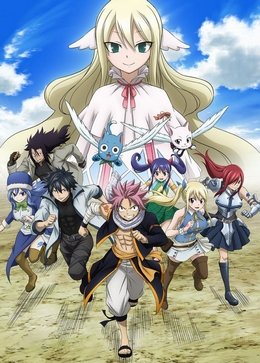 Fairy Tail : Saison Finale VOSTFR