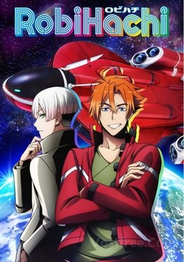 RobiHachi VOSTFR
