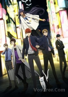 Mayonaka no Occult Koumuin VOSTFR