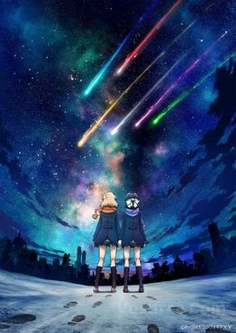 Senki Zesshou Symphogear XV VOSTFR
