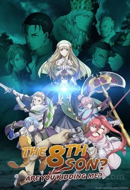 Hachi-nan tte, Sore wa Nai deshou! VOSTFR