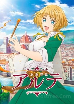 Arte VOSTFR