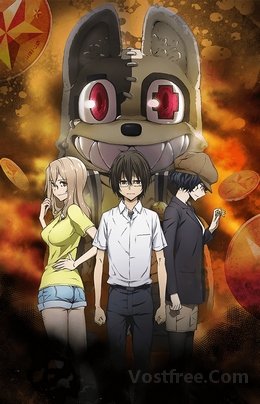 Gleipnir VOSTFR