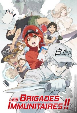 Hataraku Saibou