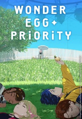 Wonder Egg Priority