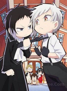 Bungou Stray Dogs Wan!