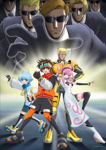 Tousouchuu : Great Mission