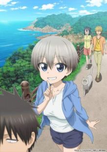 Uzaki-chan