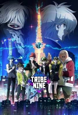 Tribe Nine VOSTFR