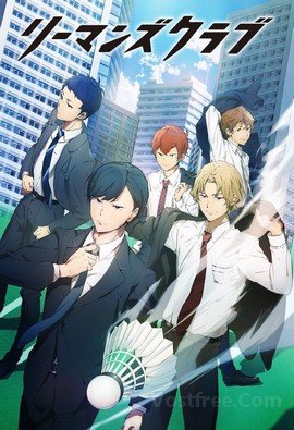 Ryman’s Club VOSTFR