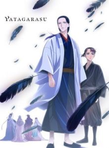 Yatagarasu – The Raven Does Not Choose Its Master