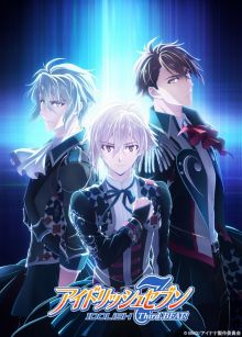 Idolish7 Third Beat!