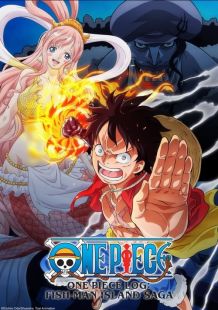 One Piece Log Fish-Man Island Saga