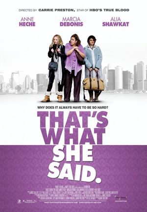 That’s What She Said